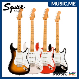 กีต้าร์ไฟฟ้า SQUIER CLASSIC VIBE 50S STRATOCASTER | ผ่อน0% นาน10เดือน