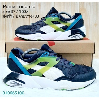 Pu-Ma Trinomic size 37 ยาว 23 cm. (รองเท้ามือสองของแท้)