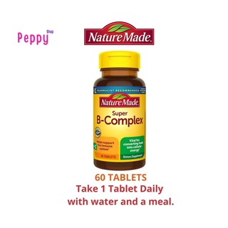 Nature Made Super B Complex 60 Tablets วิตามินบีรวม 60 เม็ด