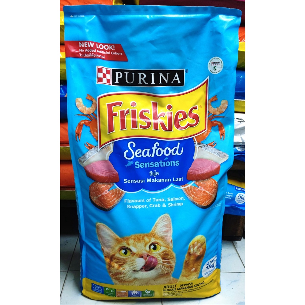 เพียวริน่า ฟริสกี้ส์ อาหารเม็ดแบบแบ่งขาย 1 กิโลกรัม Purina Friskies Catfood