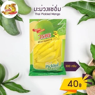 มะม่วงแช่อิ่ม วรพร บรรจุชิ้น