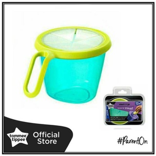 Tommee Tippee Snack n Go Bowl เป็นถ้วยที่มีฝาปิด
