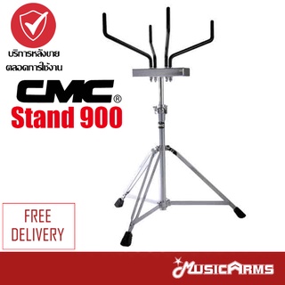 CMC Stand 900 ขาตั้งกลอง Drum Stands Muis Arms