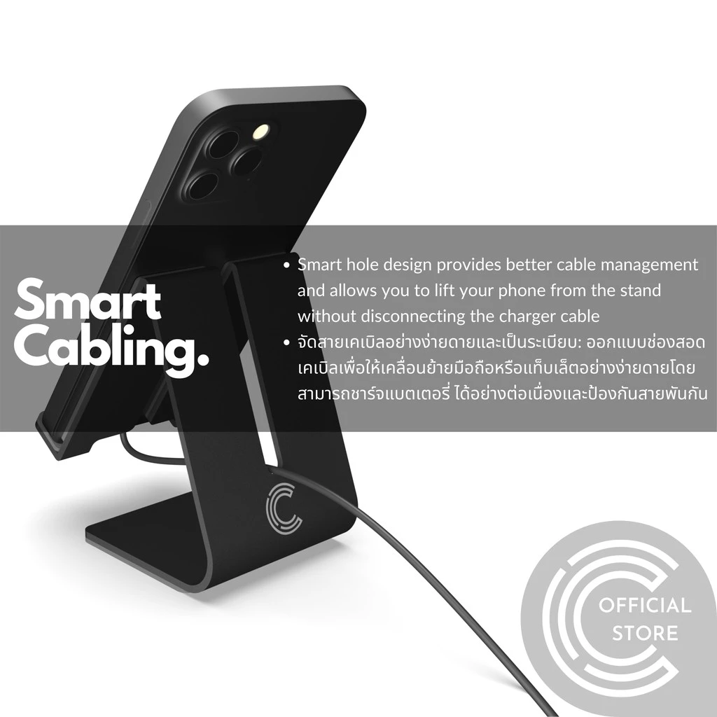 Chieftain ที่วางมือถือ ที่วางแท็บเล็ต Tablet ขาตั้งไอแพด เหล็ก 100% Steel Phone Stand Tablet Stand thumbnail 4