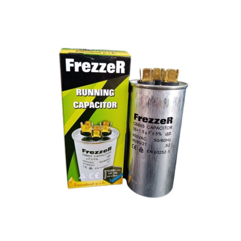 แค๊ปรันแอร์3หัวรัน35​+1.5 คาปาซิ​เตอร์​ขั้วทองเหลืองแท้รุ่น3ขั้ว