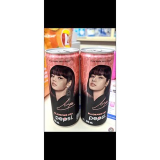 epsiXBlackpink Limited Edition เป๊ปซี่ แมกซ์ 1 กระป๋อง ขนาด 245 - 325 มล. Pepsi