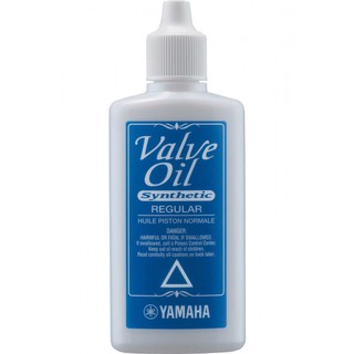 Yamaha Valve Oil - Regular