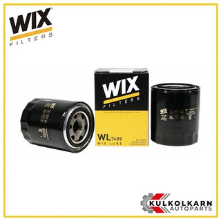 WIX กรองน้ำมันเครื่อง HYUNDAI H1 2.5 ปี08, Porter, Carnival 2.9, K2700 (WL7409)