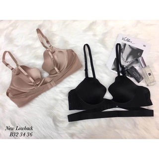 2 ตัว 499฿ Lowback Bra งานหรู ดูแพง (มีเฉพาะบรา)