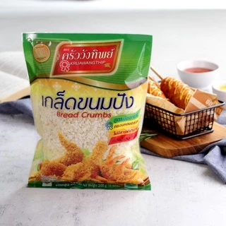 เกล็ดขนมปัง ตราครัววังทิพย์ (200 กรัม / 500 กรัม / 1000 กรัม) Bread crumbs Kruawangthip Brand