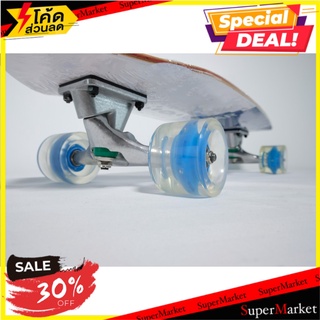 🔥แนะนำ!! ล้อ มีไฟ (เสริม)surfskate 🚚💨พร้อมส่ง!!