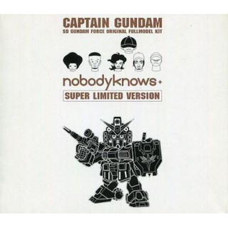 SD Gundam Force Captain Gundam Nobodyknows + Super Limited Version - กันดั้ม กันพลา Gundam Gunpla NJ Shop