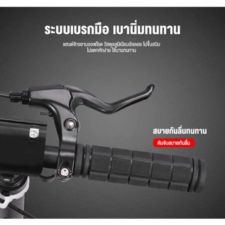 👍สกู๊ตเตอร์ สกูดเตอร์ สกู๊ตเตอร์ขาไถ เบรคมือ ระบบดิสเบรค Adult Scooterผู้ใหญ่ รถผู้ใหญ่ สกู๊ตเตอร์ใหญ่ รถสกู๊ตเตอร์