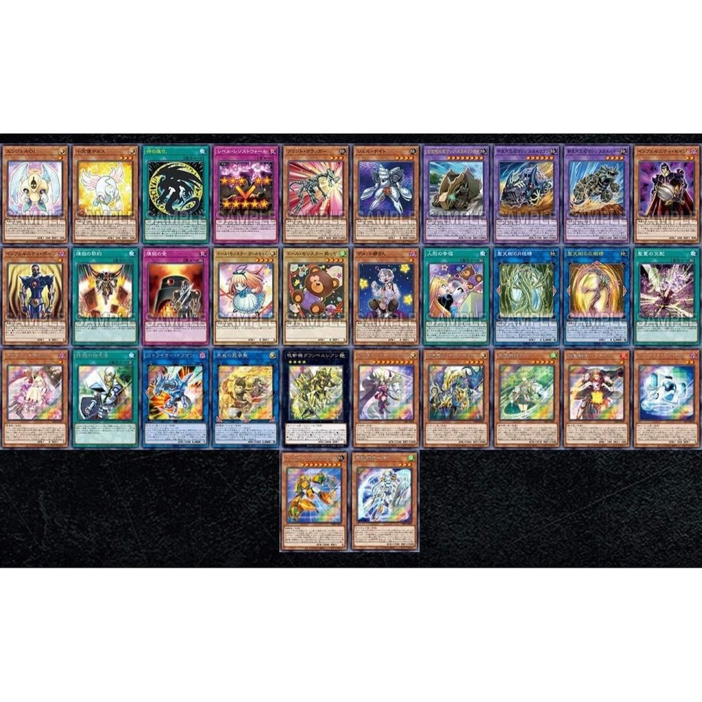 Yugioh Premium Pack 21 การ ดย ก ล ขส ทธ แท ภาษาญ ป น Shopee Thailand