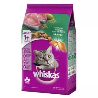 Whiskas Tuna Flavor Adult Cat Food 7kg วิสกัส อาหารแมว รสปลาทูน่า สำหรับ แมว อายุ 1 ปี ขึ้นไป 7kg