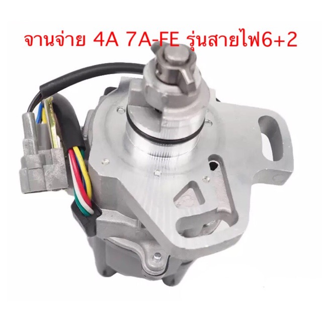 7a fe форсунки