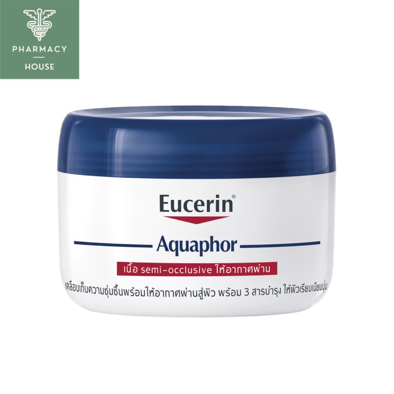 //ของแท้ฉลากไทย// Eucerin Aquaphor Soothing Skin Balm 80 ml