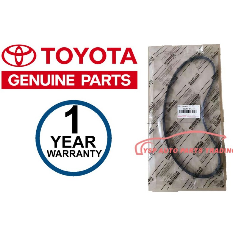 TOYOTA FAN BELT VIOS NCP42 (2003) NCP150 (2014) 4pk1240 AIR COND 3pk850