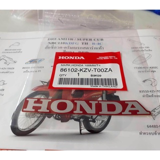 86102-KZV-T00ZAสติ๊กเกอร์แท้HONDA,100MM.สีเทาพื้นสีแดง ติดฝาครอบตัวถังดรีม110I,1ชิ้น