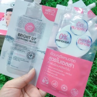 (1ชิ้น)Cathy Doll Bright Up Cleansing Water 30ml ไบร์ทอัพคลีนซิ่งวอเตอร์ เคที่ดอลล์