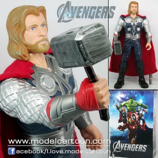 Thor - - Avengers "40 ซม." มีกล่อง ธอร์