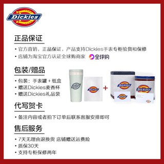 นาฬิกาดิกกี้ส์นาฬิกาคู่รักชายและหญิงนักเรียนdickies dickies dickiesนาฬิกา