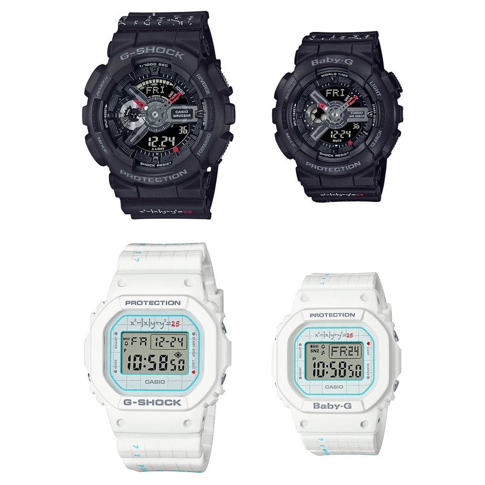 Casio G-SHOCK x Baby-G นาฬิกาข้อมือคู่ผู้ชายผู้หญิง สายเรซิน รุ่น LOV-21A-1A,LOV-21B-7 LIMITED EDITION PAIR MODEL