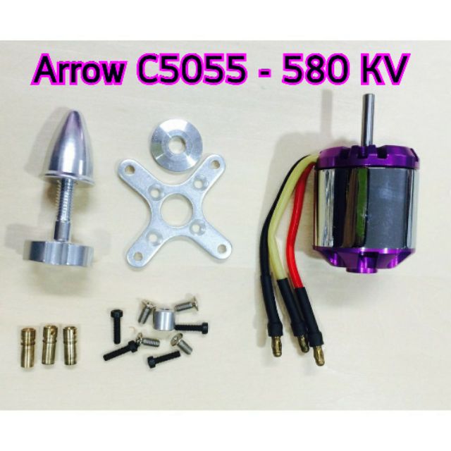 มอเตอร์ Arrow C5055 - 580KV Brushless Motor