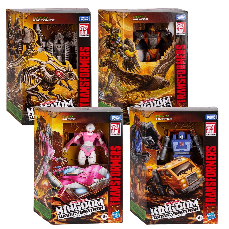 Hasbro Transformers Kingdom Series DClass Arrow Warriors Reckless