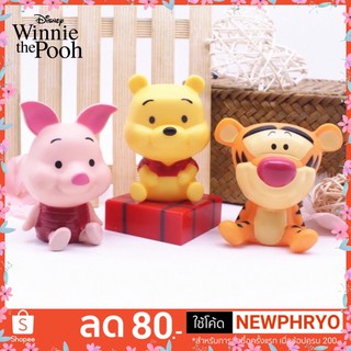 (🎉พร้อมส่ง🎉) ตุ๊กตาหมีพู 3ตัว/แพ็ค Winnie the Pooh พิกเล็ต ทิกเกอร์ ของขวัญ แต่งห้อง ของเล่นเด็ก แต่งเค้ก