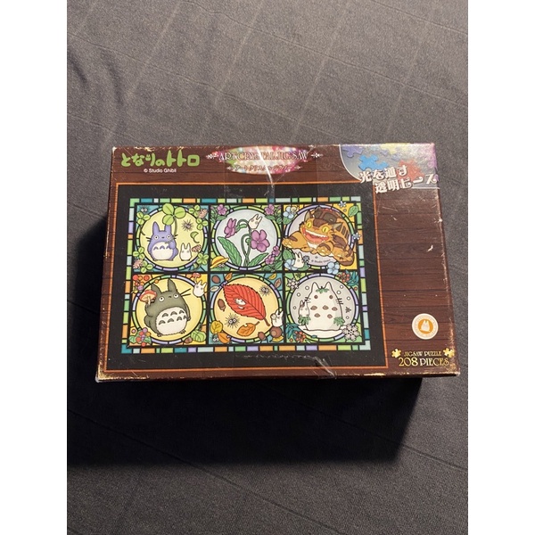(ส่งต่อ)Jicsaw Duzzie Totoro ของstudio Ghibi