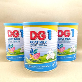 DG-1 นมแพะดีจี 1 อาหารทารกจากนมแพะ สำหรับช่วงวัยที่ 1 ขนาด 400 กรัม (3 กระป๋อง)