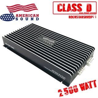 เครื่องเสียงติดรถยนต์,เพาเวอร์ติดรถยนต์,เพาเวอร์แอมป์ติดรถยนต์,AMP ติดรถยนต์ AMERICAN SOUND รุ่น ASA-FIGHT 2500D CLASS D