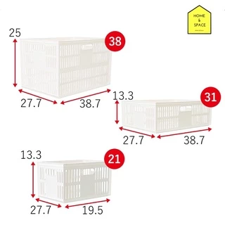 ตะกร้าอเนกประสงค์ สี่เหลี่ยมสีขาว ยี่ห้อ Keyway รุ่น DT-31 🔺ใช้กับฝารุ่น FT-83🔺
