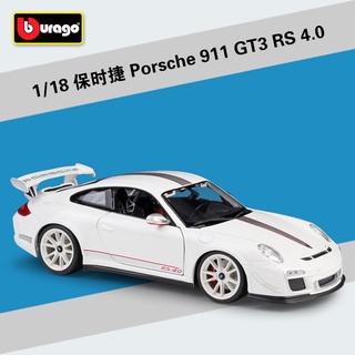 โมเดลรถยนต์ โมเดลรถเหล็ก โมเดลรถปอเช่ Porsche 911 GT3 RS 4.0 คันใหญ่ สเกล1:18 พร้อมส่งจาก กทม.