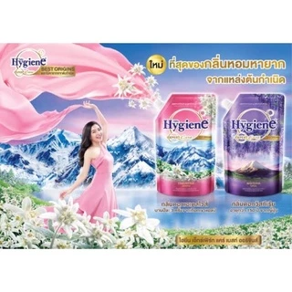 🔥🔥 1 แถม 1 ไฮยีน เอ็กซ์เพิร์ท แคร์ 480 มล. ยาปรับผ้านุ่มสูตรเข้มข้น Hygiene Expert Care
