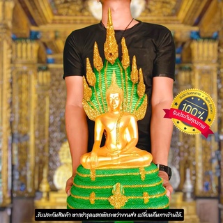 พระพุทธรูปนาคปรก สีทองบัลลังก์หน้าเขียว รุ่นกาญจนาภิเษก หน้าตัก9นิ้ว องค์ใหญ่และมีความงดงามมาก บูชาเป็นองค์ประธานได้เลย