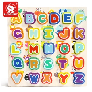 [พร้อมส่ง!!!] Thick Pieces of English Alphabet With Animal Images ตัวต่อ A-Z พร้อมภาพสัตว์ ของเล่น (แบรนด์ Top Bright)