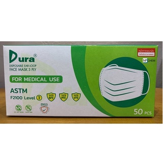 หน้ากากอนามัย (Surgical Mask) แบบคล้องหู เกรดการแพทย์ กันไวรัส กันฝุ่น PM2.5, สีขาว, บรรจุ 50 ชิ้น/กล่อง, ยี่ห้อ Dura