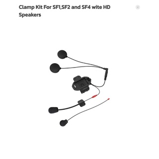 ชุดไมล์บลูทูธ Clamp Kit For SF1,SF2 and SF4 wite HD Speakers