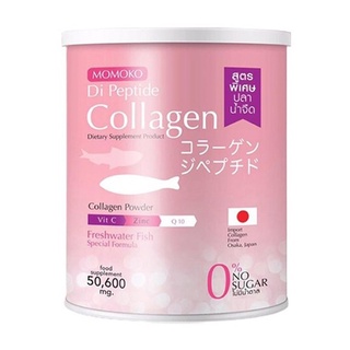 Momoko Di Peptides Collagen โมโมโกะ คอลลาเจนญี่ปุ่น