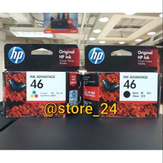 ตลับหมึกพิมพ์ HP 46 ดำ , สี  Ink Cartridge