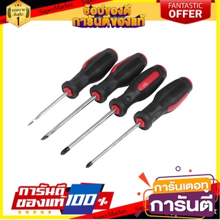 ไขควงชุด MATALL DT1011 4 ชิ้น/ชุด ไขควง SCREWDRIVER SET MATALL DT1011 4EA/SET