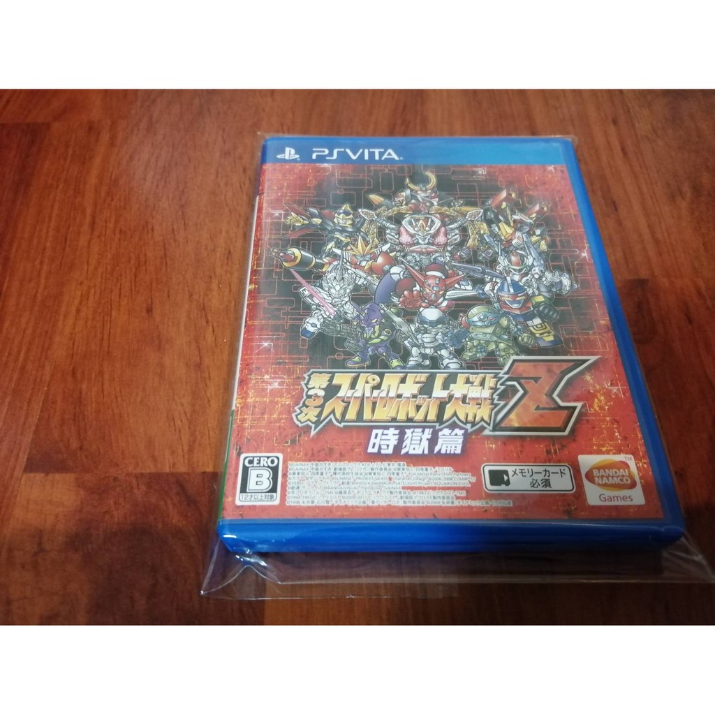 Is Super Robot Wars Y Available On Game Pass? - Deltia's Gaming