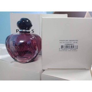 Dior passion girl edt 100ml tester