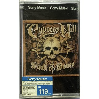 Cassette Tape เทปคาสเซ็ตเพลง Cypress Hill Skull &amp; Bones ลิขสิทธิ์ ซีล