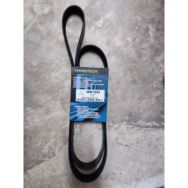 สายพานหน้าเครื่อง 9pk1895 pc200-6 6D95L