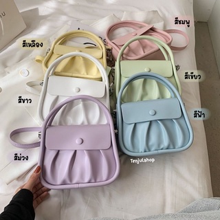 พร้อมส่ง Bissny bag กระเป๋าถือ ทรงน่ารัก สีพาสเทลหวาน มีสายสะพายยาว กระเป๋าสะพายข้าง