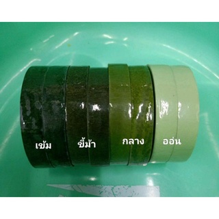 ฟอร์ล่าเทป. ที่พันก้าน. ม้วนละ 20 บาท