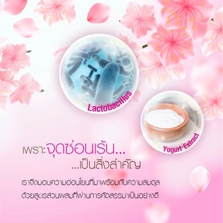 SEIEI น้ำยาล้างทำความสะอาดจุดซ่อนเร้น pH Balance 100ml 2ขวด แถมฟรีซอง 10ml สูตรอ่อนโยน ใช้ทุกวัน กลิ่นสะอาด พร้อมส่ง